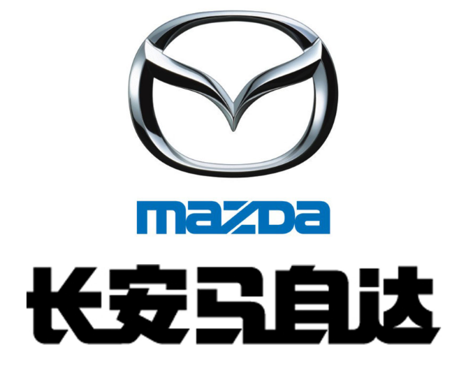 長(zhǎng)安馬自達(dá)采購(gòu)PRSDX-T大型汽車部件烘箱